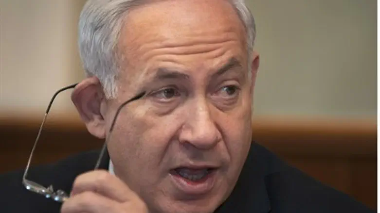 Netanyahu
