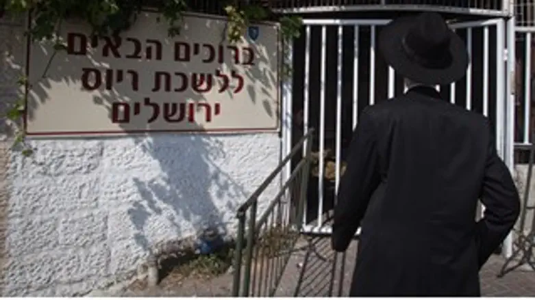 יהיה גיוס המוני?