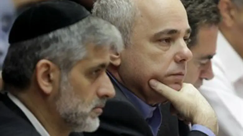 מסכמים עניינים. ישי ושטייניץ