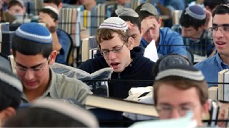 מסיימים את הש"ס