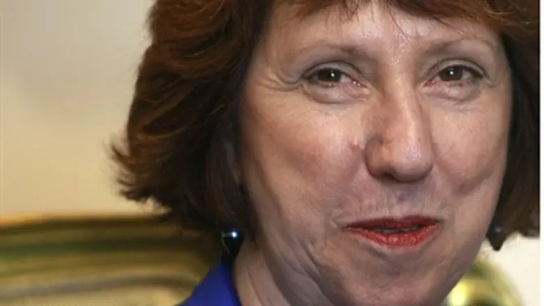Catherine Ashton