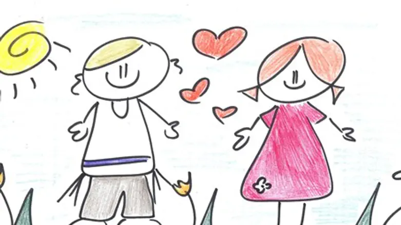 Израиль отмечает День любви. Иллюстрация