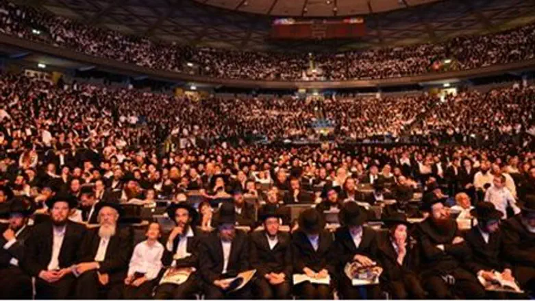 Siyum HaShas in Israel