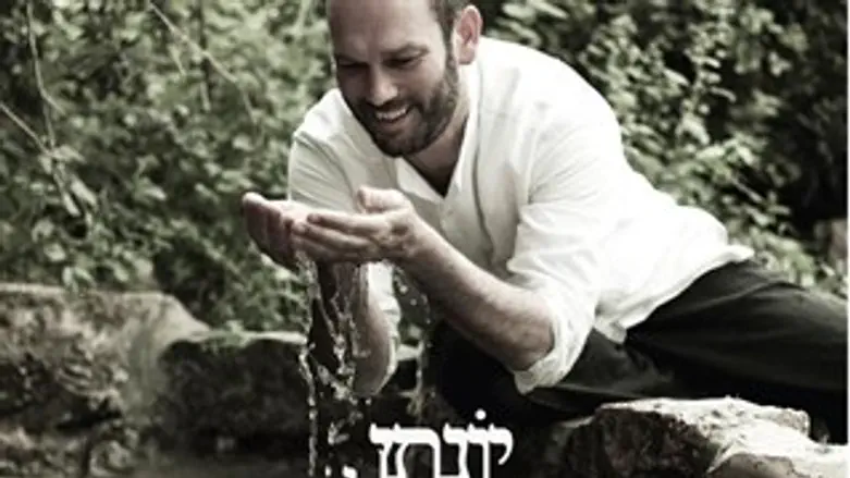 ניגון בעלז פוגש תזמורת