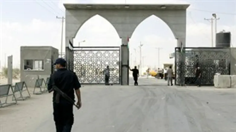 מעבר הגבול רפיח-מצרים