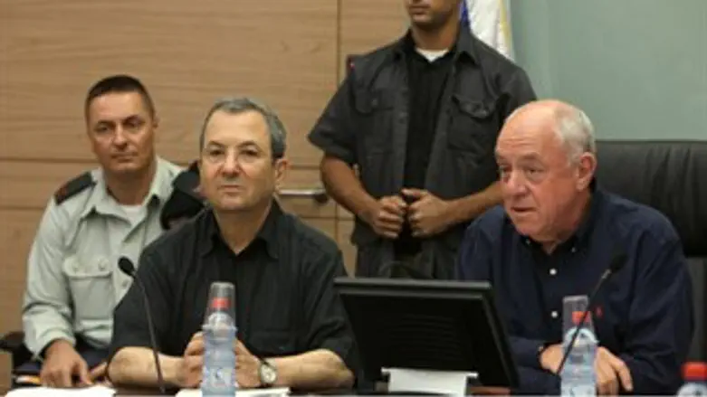 ישיבת ועדת חוץ וביטחון. ארכיון