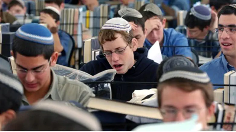 Siyum Hashas
