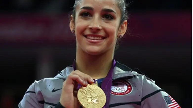 Aly Raisman