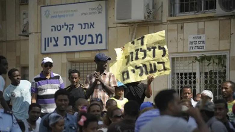 Protest at Mevaseret Tzion absorption center