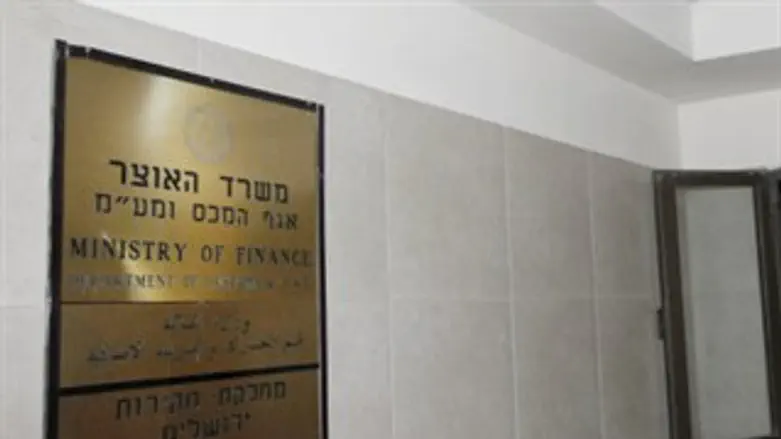 רשות המיסים. אילוסטרציה