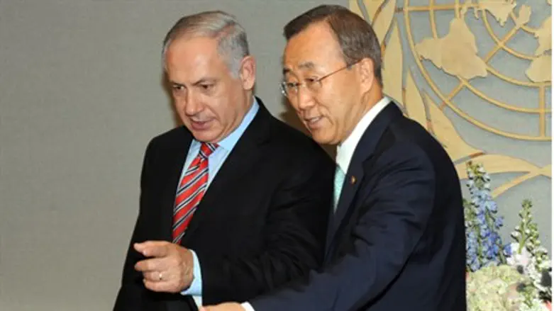 Netanyahu and Ban Ki-moon