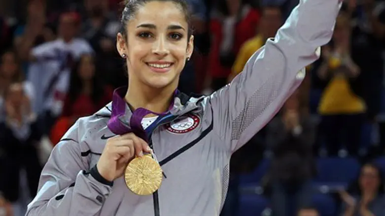 Aly Raisman