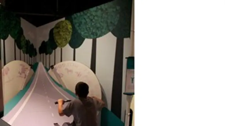 מוזיאון המדע