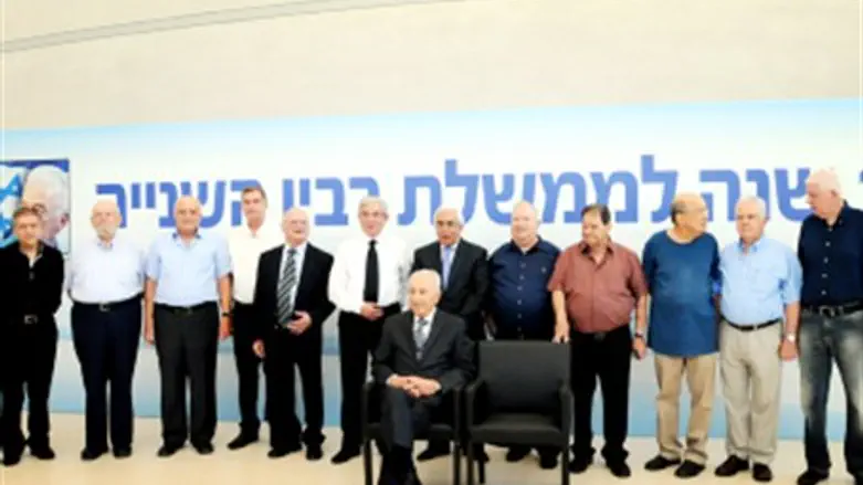 The Oslo government -- 20 years later.