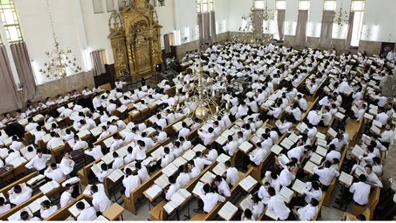 Inside the Ponevezh Yeshiva