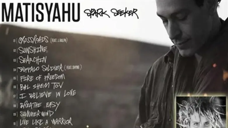 Matisyahu - Spark Seeker