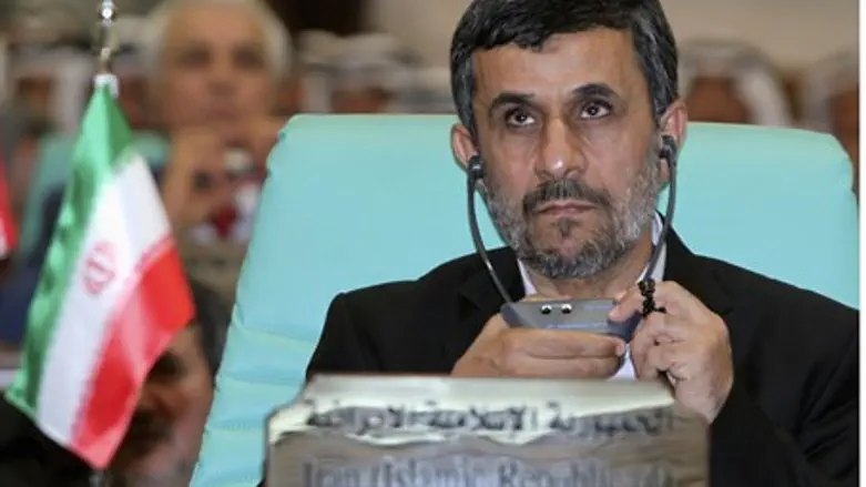 Iranian President Mahmoud Ahmadinejad