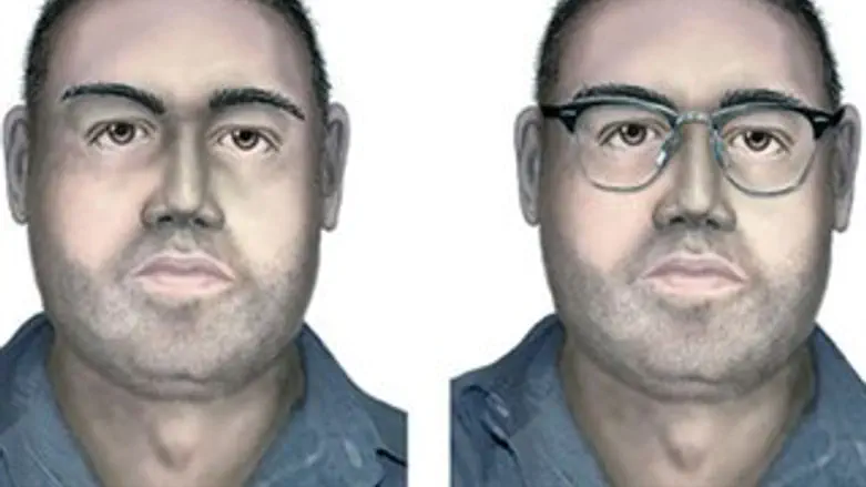 התמונות שהופצו