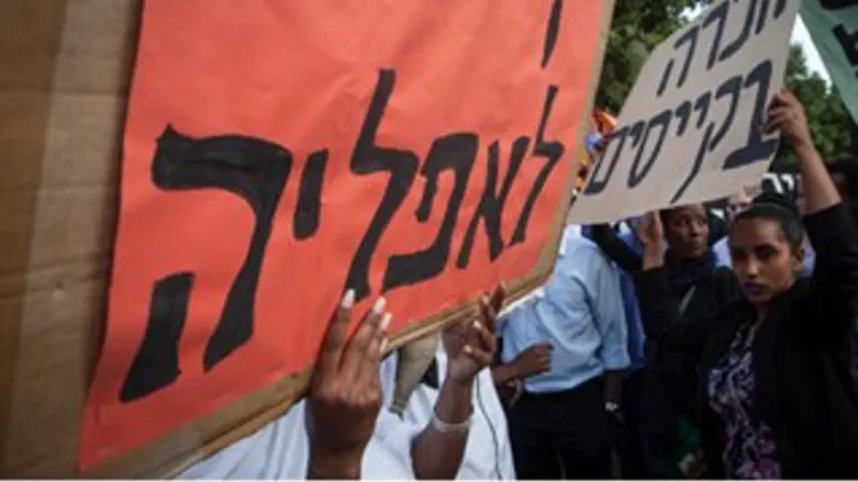 הפגנת האתיופים אפליה