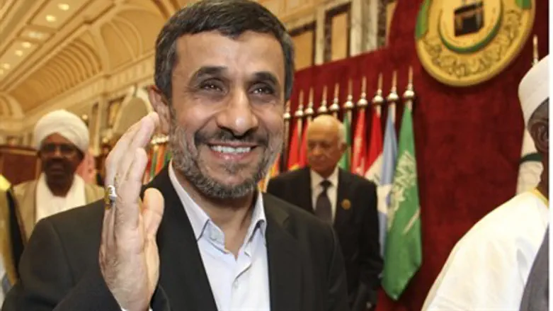 Iranian President Mahmoud Ahmadinejad