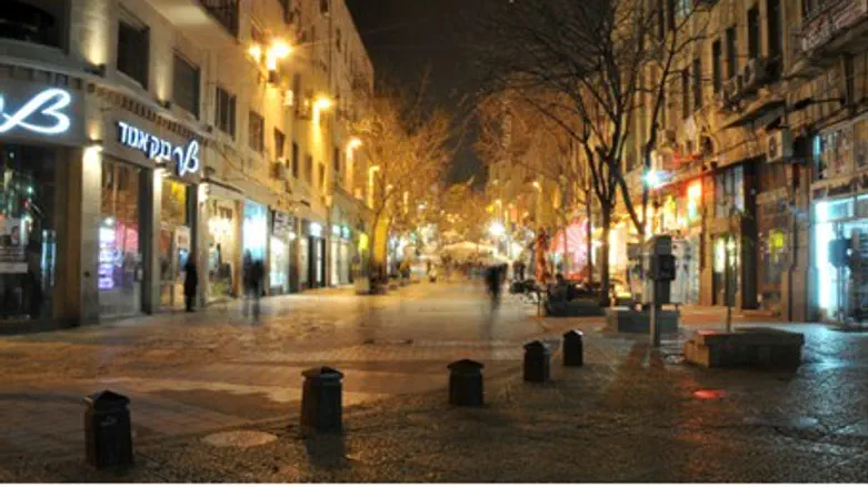 Ben Yehuda street, Jerusalem