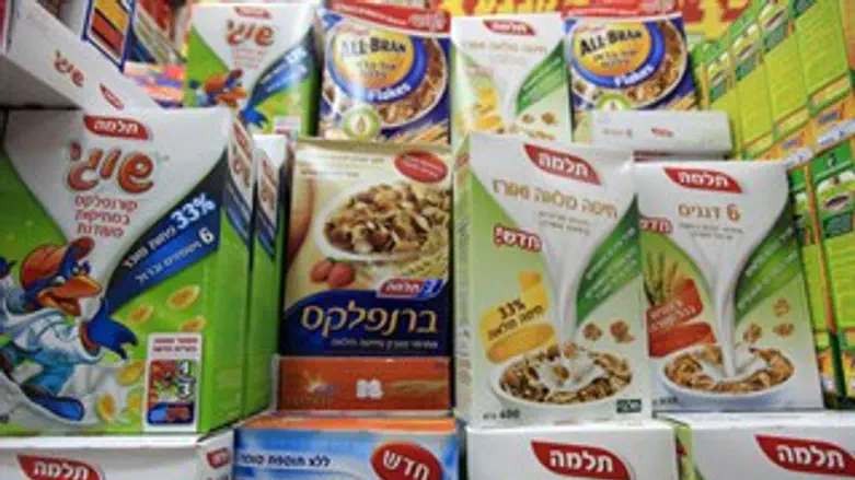 אילוסטרציה