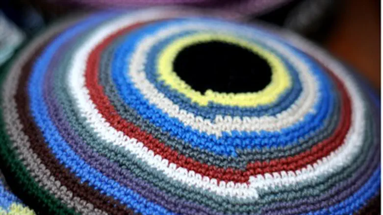 kippah