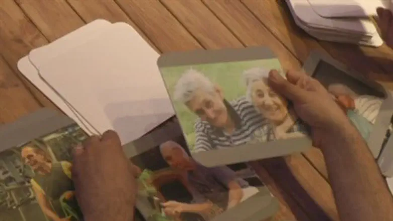 Exhibition on old age