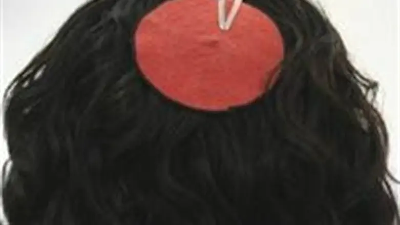Kippah