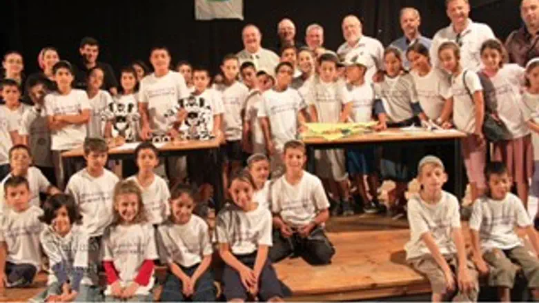 השר והקייטנים