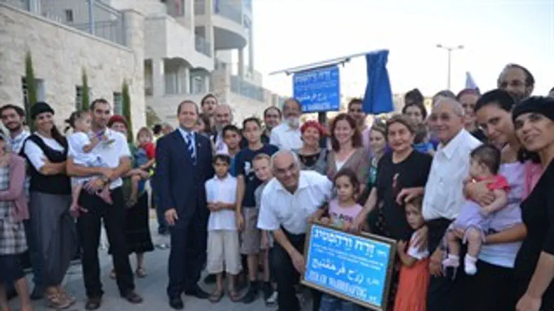 רחוב על שם זרח ורהפטיג ז"ל