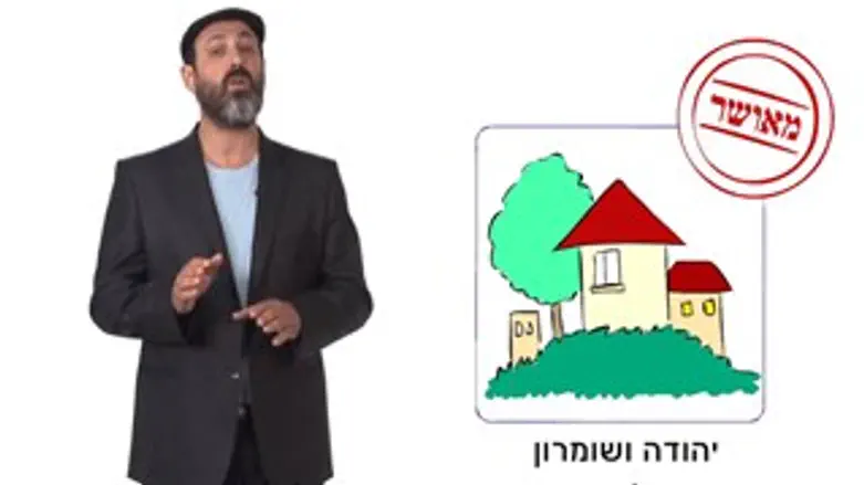 לא פרוע ולא במערב. אזולאי בסרטו החדש