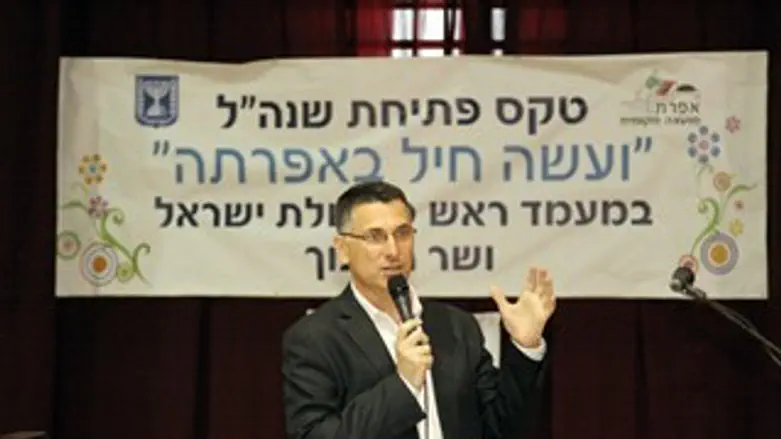 גדעון סער באפרת