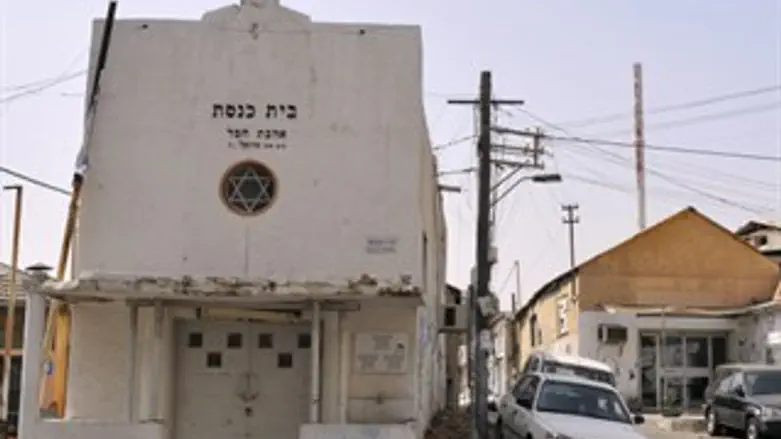 בית כנסת בשכונת פלורנטין בתל האביב