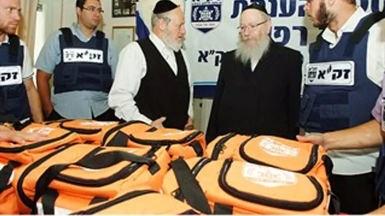 חלוקת הציוד