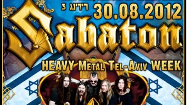 Sabaton heavy metal concert in Israel