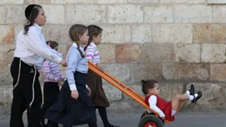 אילוסטרציה