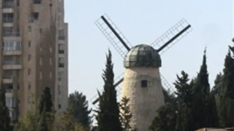 הטחנה ההיסטורית במשכנות שאננים