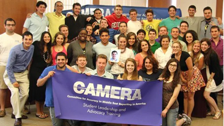 CAMERA leadership conference