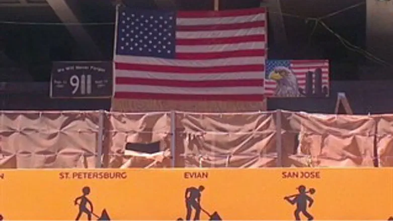 ארצות הברית ארה"ב