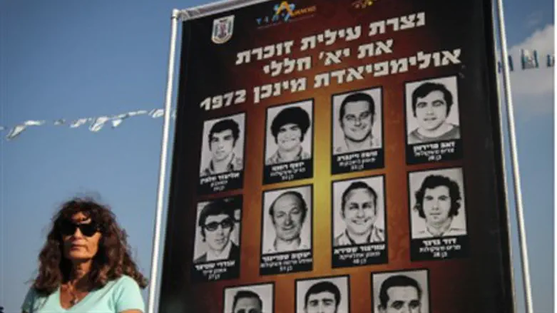 Memorial to slain athletes