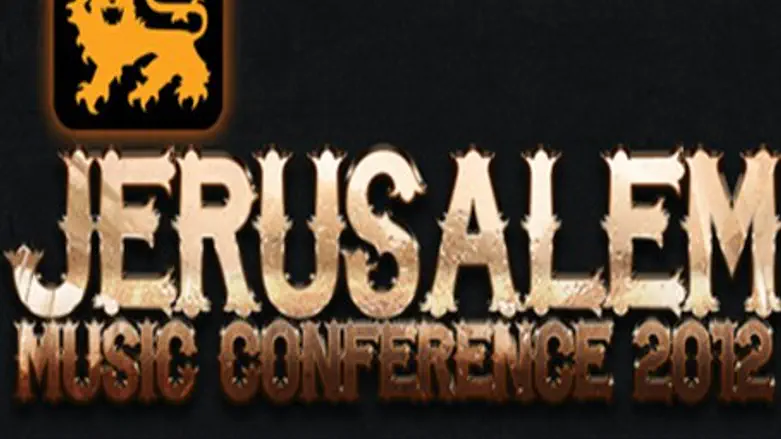 Jerusalem Music Conference