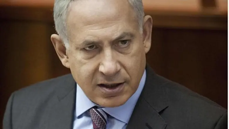 Prime Minister Benjamin Netanyahu