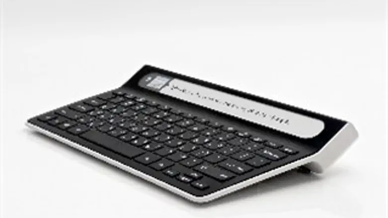 הפרויקט החדש של דב מורן: מקלדת חכמה עם תצוגת 