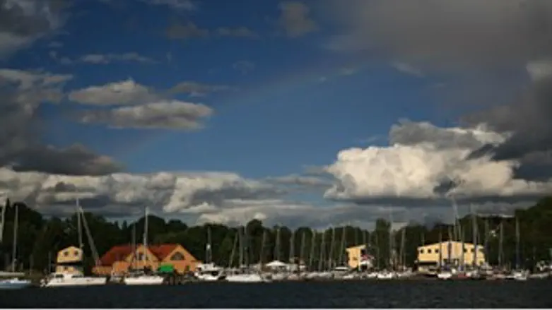 שטוקהולם. ארכיון