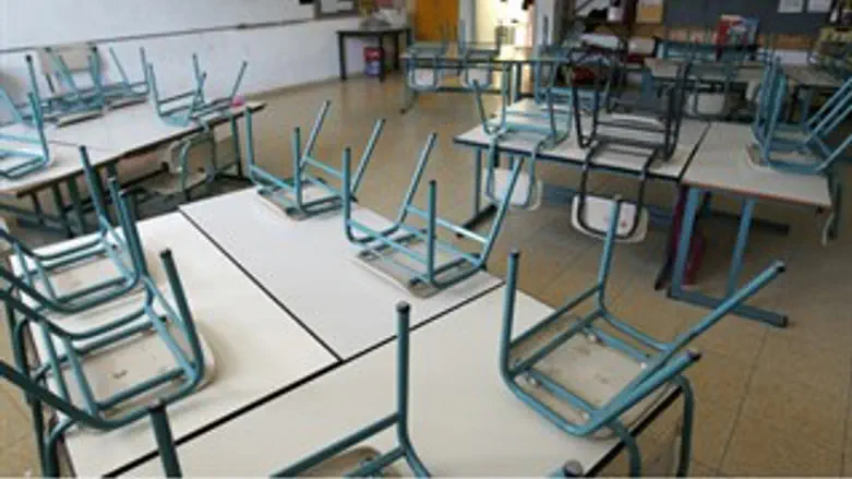 לא עוזבת. אילוסטרציה