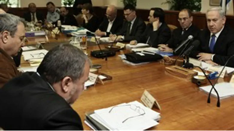 הקבינט המדיני בטחוני