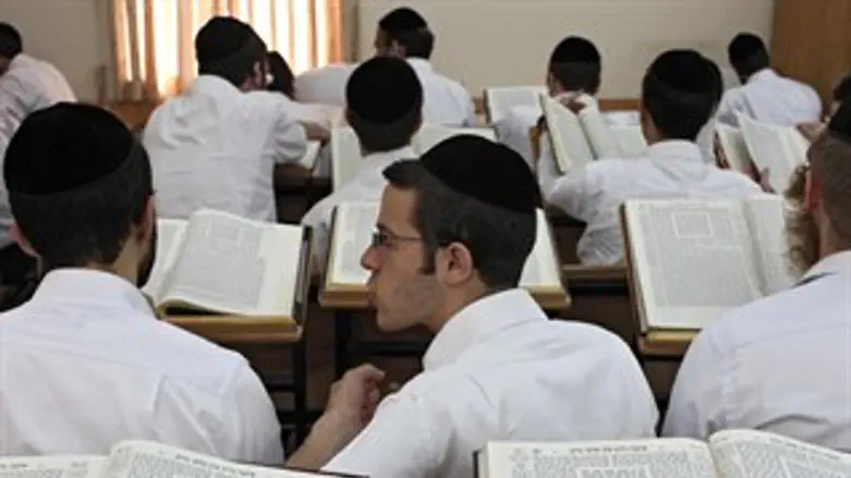 אילוסטרציה