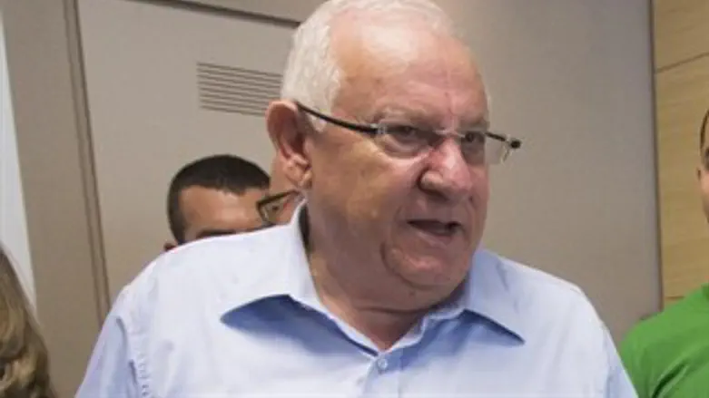 ראובן ריבלין