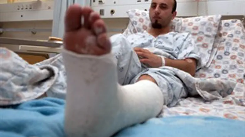 הבחור הפצוע